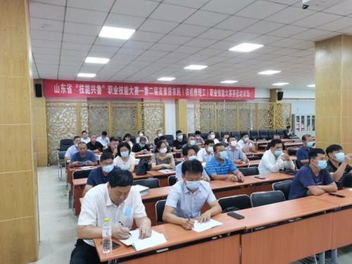 微信圖片_20220815145231_conew1