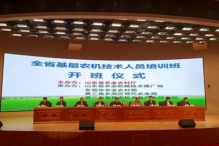 111W020231212341516210928